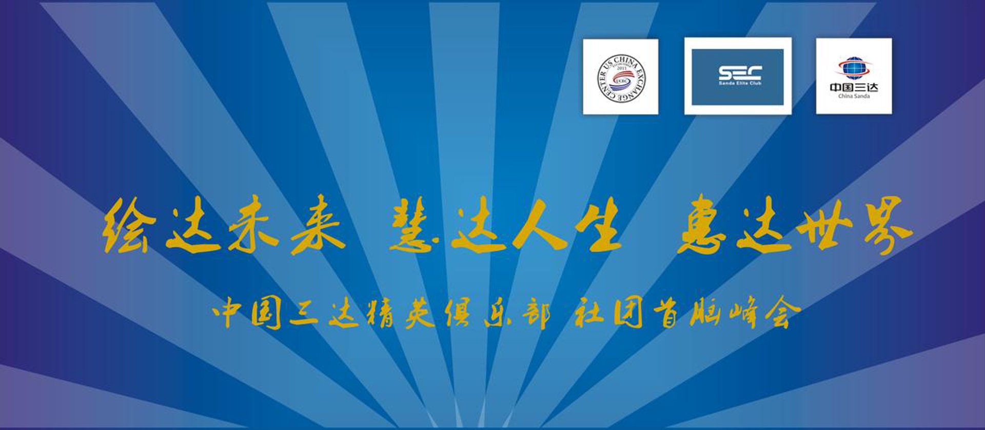 杭州亚银商务：专业驱动，打造企业全生命周期商务服务新标杆
